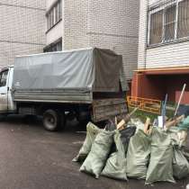 Вывоз и Утилизация мусора, в Омске