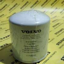 Топливный фильтр VOLVO 11708555, в Краснодаре