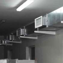 Монтаж и подбор кондиционеров, систем охлаждения, вентиляци, в Оренбурге