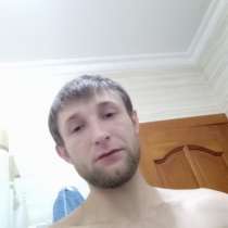 Игорь, 28 лет, хочет пообщаться, в г.Алматы
