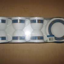 Новый кофейный сервиз Harmonia (Испания), в Москве