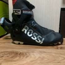 Продам ботинки лыжные ROSSIGNOL sc x-6, в Кемерове