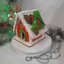 Подарок. Имбирный домик, в Ленинск-Кузнецком