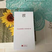 Телефон, в Новосибирске