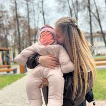 Предлагаю услуги няни с опытом работы, в Москве