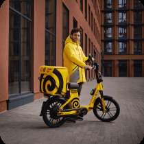 Приглашаем курьеров &laquo;Яндекс Еда&raquo;, &laquo;Яндекс Лавка&raquo;, &laquo;Яндекс До, в Москве