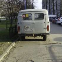 подержанный автомобиль УАЗ 3962, в Санкт-Петербурге