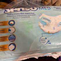 Памперсы, в Санкт-Петербурге