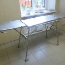 Универсальный стол для работы ветеринара, в Омске