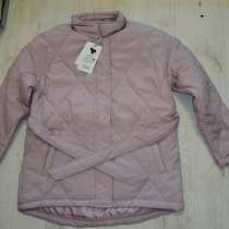 Куртка весенняя новая, в Москве