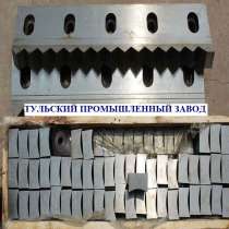 Ножи от завода производителя для шредера 40 40 24мм с резьбо, в Москве
