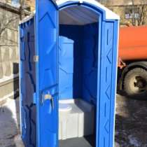 Туалетная кабина - биотуалет для дачи или стройки, в Москве