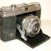 Фотоаппарат старинный AGFA (E608), в Москве