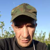 Александр, 47 лет, хочет познакомиться, в Новосибирске