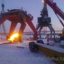 Вывоз металла и металлолома, лом черных, цветных металлов в Протвино, в Москве