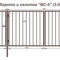 Ворота и калитки, в Пушкино