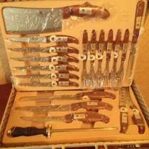 Набор ножей Klaus Kitchen Z-style, 25 предметов, в Зеленограде
