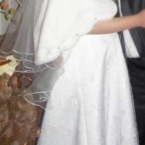 свадебное платье Свадебное платье, в Дмитрове
