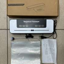 Вакуумный упаковщик, в Москве