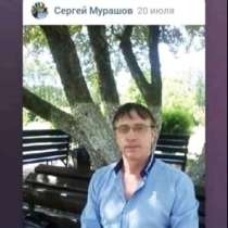 Ремонт и отделка квартир домов, в Егорьевске