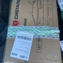 Лебедка лягушка, механизм тяговый монтажный, ручная рычажная, в Находке