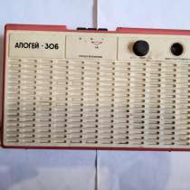 Радиоприемник Апогей 306 ретро, в Самаре
