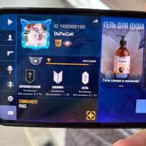 Аккаунт Standoff 2, в Кемерове