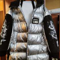 Осенняя куртка, в Костроме