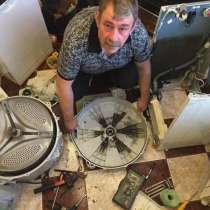 ⭐ Срочный ремонт стиральных машин дома, в Севастополе