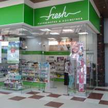 Сеть магазинов косметики “Фреш”, в Саратове