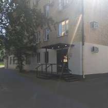 Продам помещение под офис 184м. кв, в Москве