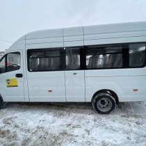 Автобус Газель Некст на 19 мест А65R52, в Москве