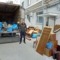 Вывоз старой мебели из офиса, в Нижнем Новгороде