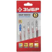 Пилка для электролобзиков ЗУБР МАСТЕР 15591-H5, в г.Тирасполь