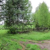 Продается земельный участок, в Москве