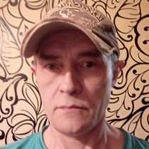 Георгий, 51 год, хочет пообщаться, в Ярославле