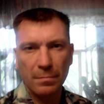 Валерий, 52 года, хочет пообщаться, в Вологде