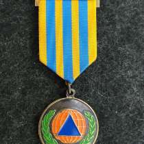 Знак Медаль МОГО - Международная организации гражданской, в Москве