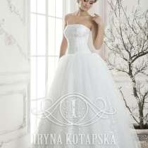 Белоснежное свадебное платье Ирины Котапской, в Москве