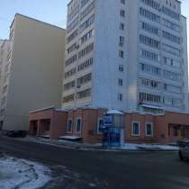 Помещение свободного назначения, 453 м², в Казани
