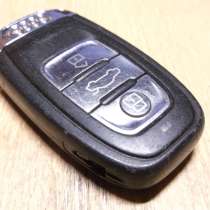 8T0 959 754 D Чип ключ Audi 3 кнопки 868MHz, в Волжский