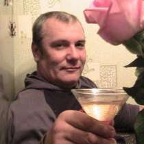 Валерий, 51 год, хочет пообщаться, в Москве