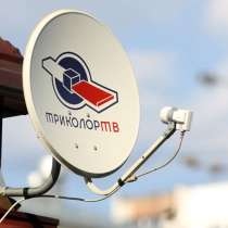 200 каналов спутникового ТВ, в г.Астана