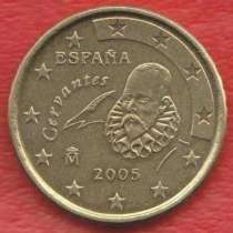 ЕВРО Испания 10 евроцентов 2005 г. цент, в Орле