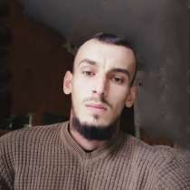 Ахмед, 49 лет, хочет пообщаться, в Москве