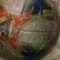 Футбольный Мяч, в Владикавказе