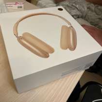 Навушник, в Москве