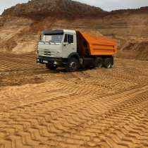 Доставка сыпучих материалов !, в Наро-Фоминске