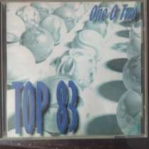 CD-диск, в г.Кокшетау