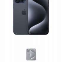 IPhone 15 pro max, в Бийске